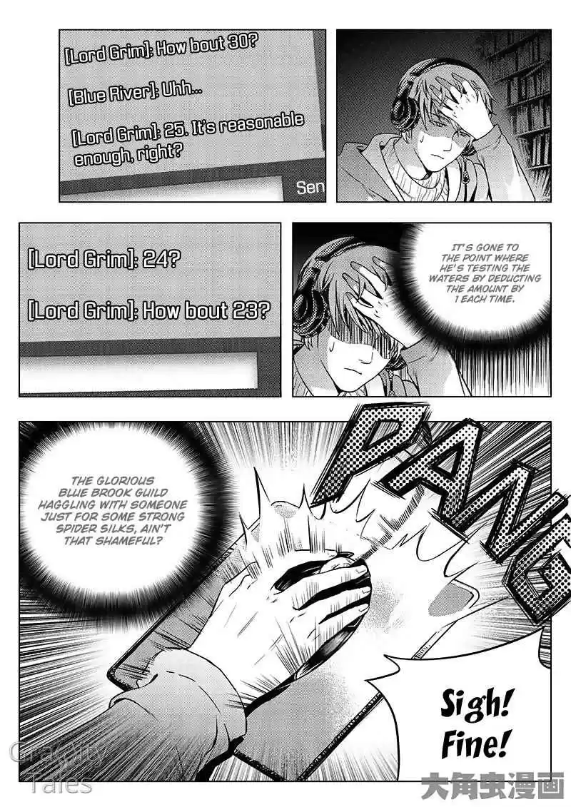 The King's Avatar ch.11.3