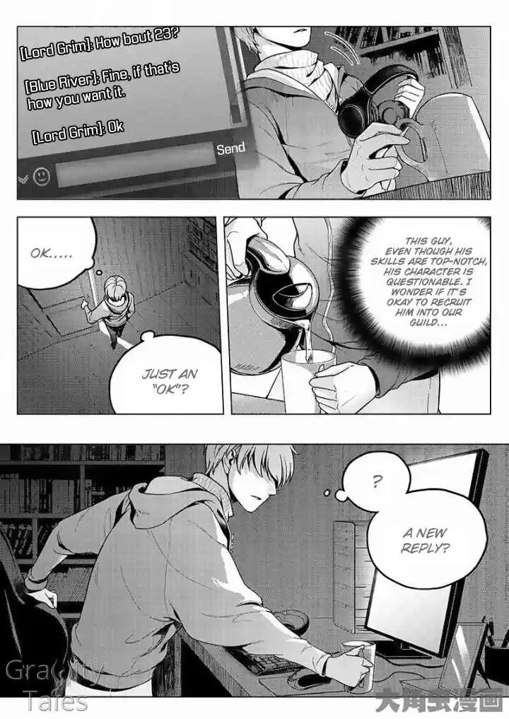 The King's Avatar ch.11.3