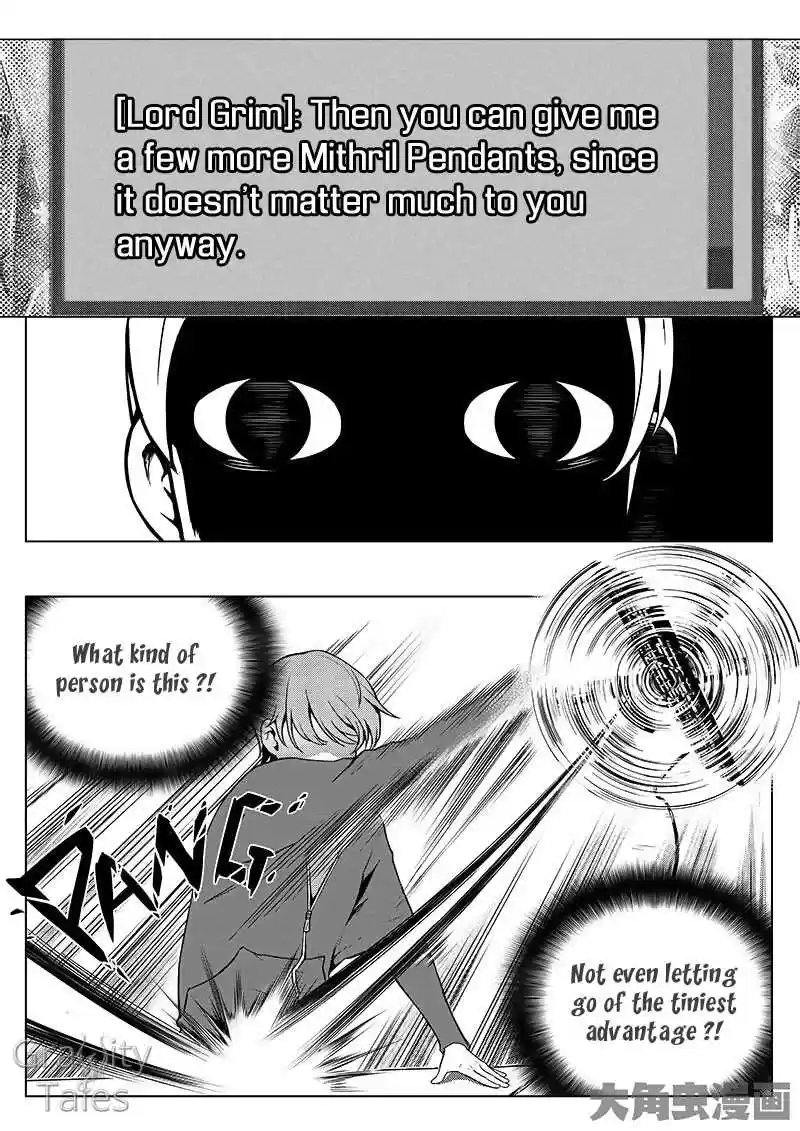 The King's Avatar ch.11.3