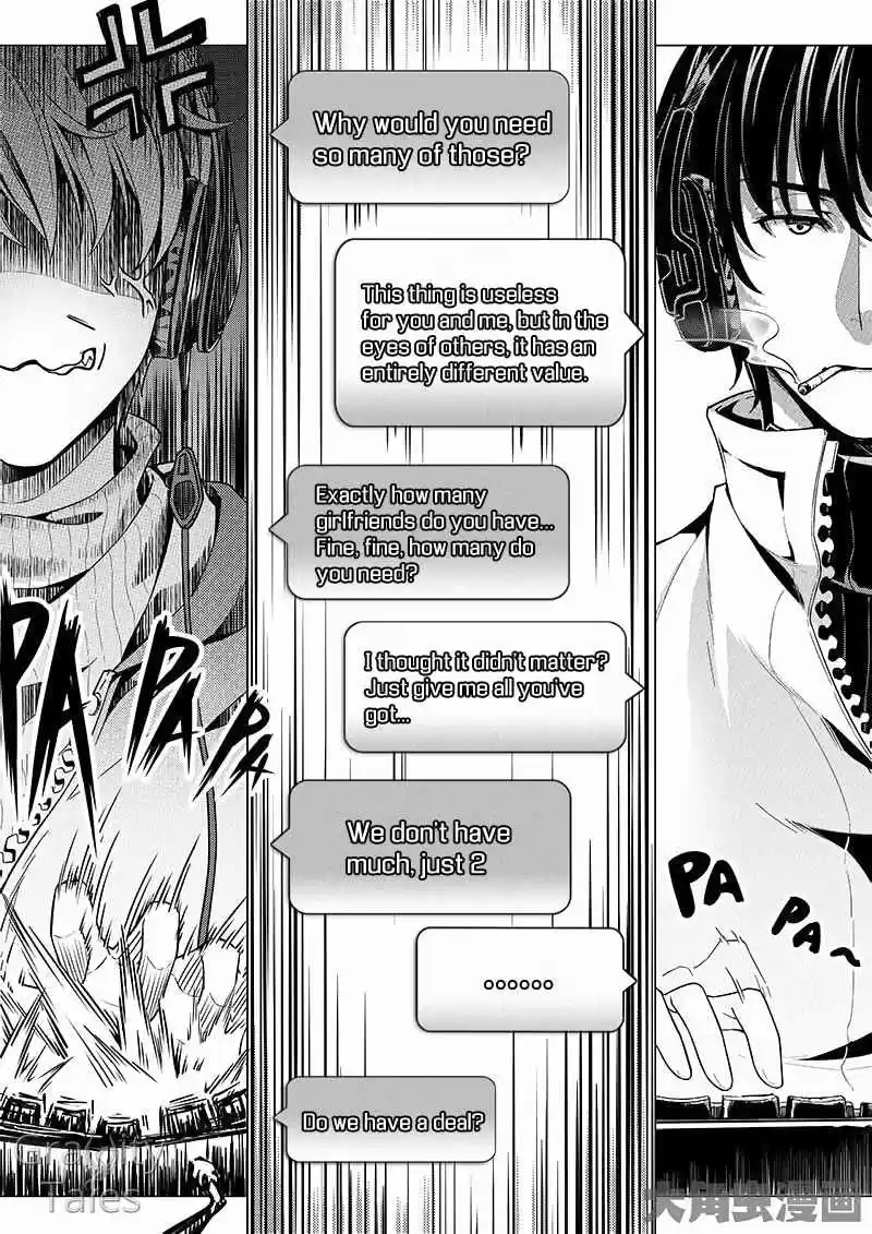 The King's Avatar ch.11.3