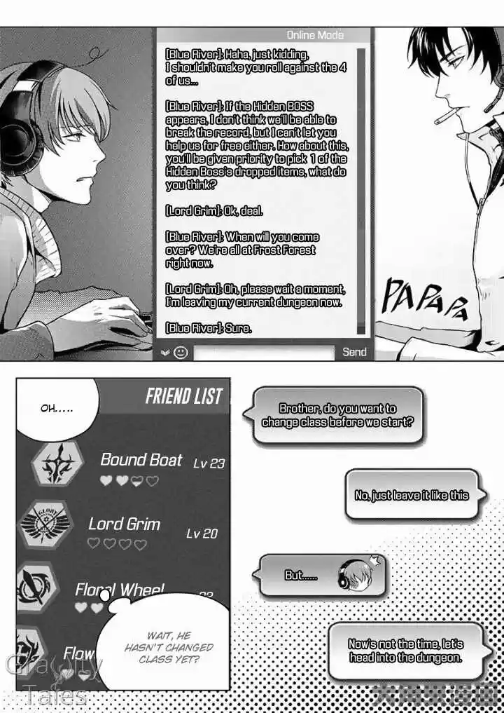 The King's Avatar ch.12.1