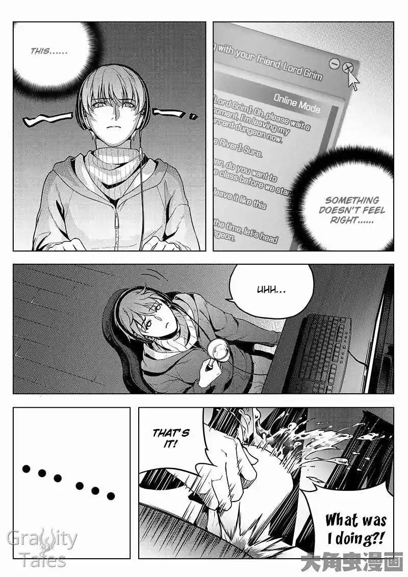 The King's Avatar ch.12.1