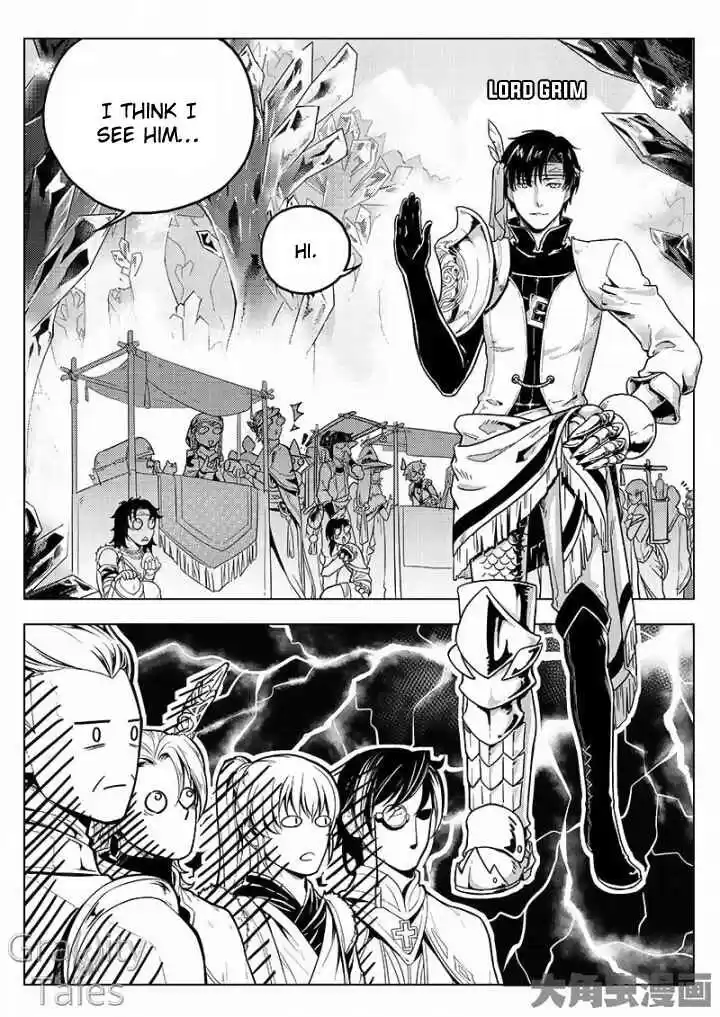 The King's Avatar ch.12.1