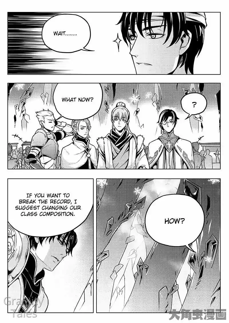 The King's Avatar ch.12.3