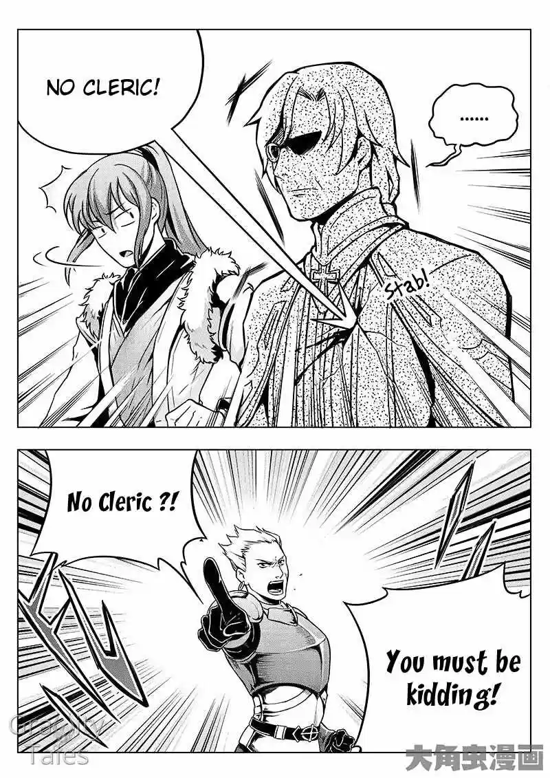 The King's Avatar ch.12.3