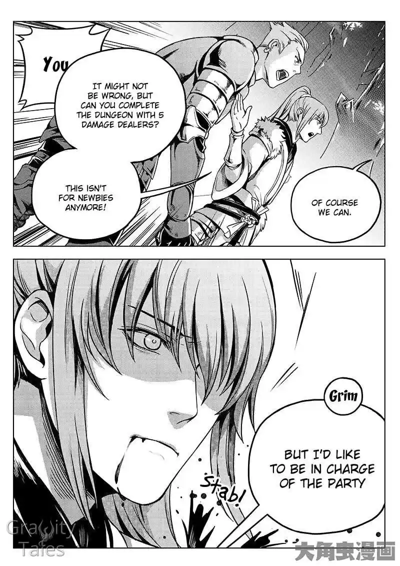 The King's Avatar ch.12.3