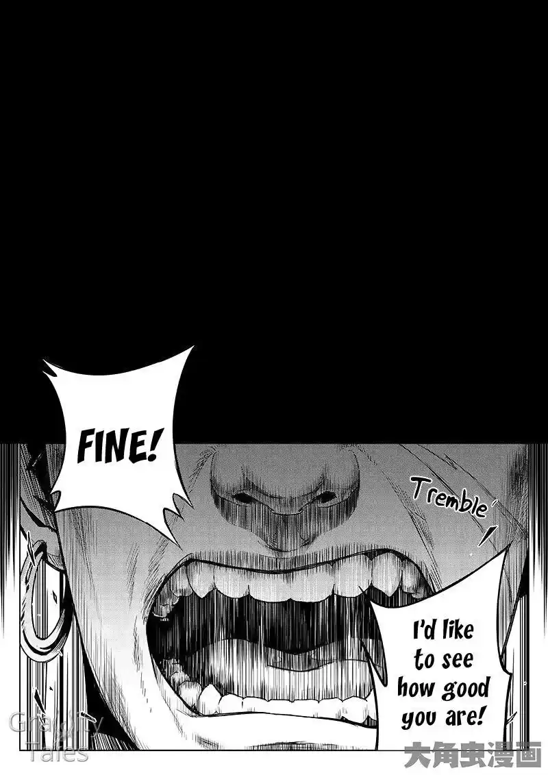 The King's Avatar ch.12.3