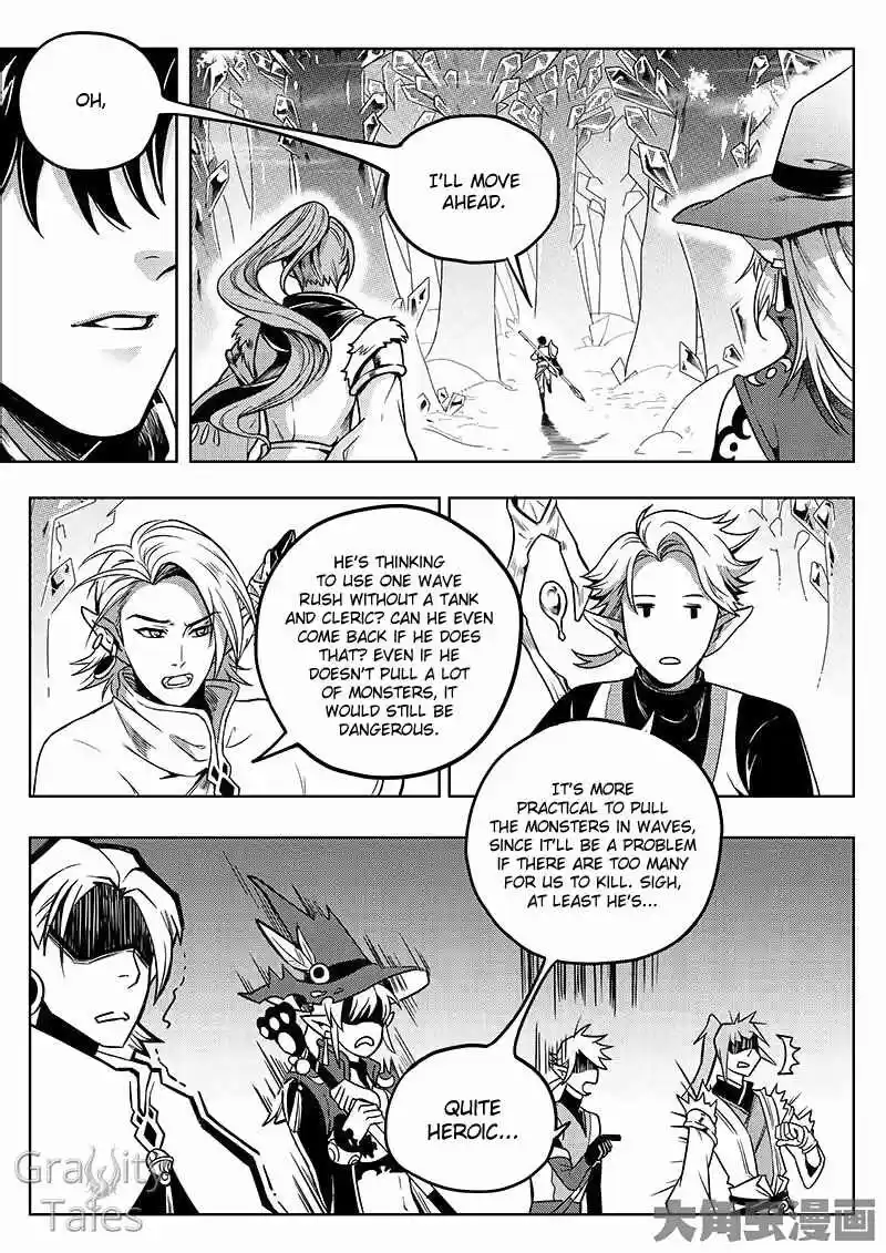 The King's Avatar ch.13.1