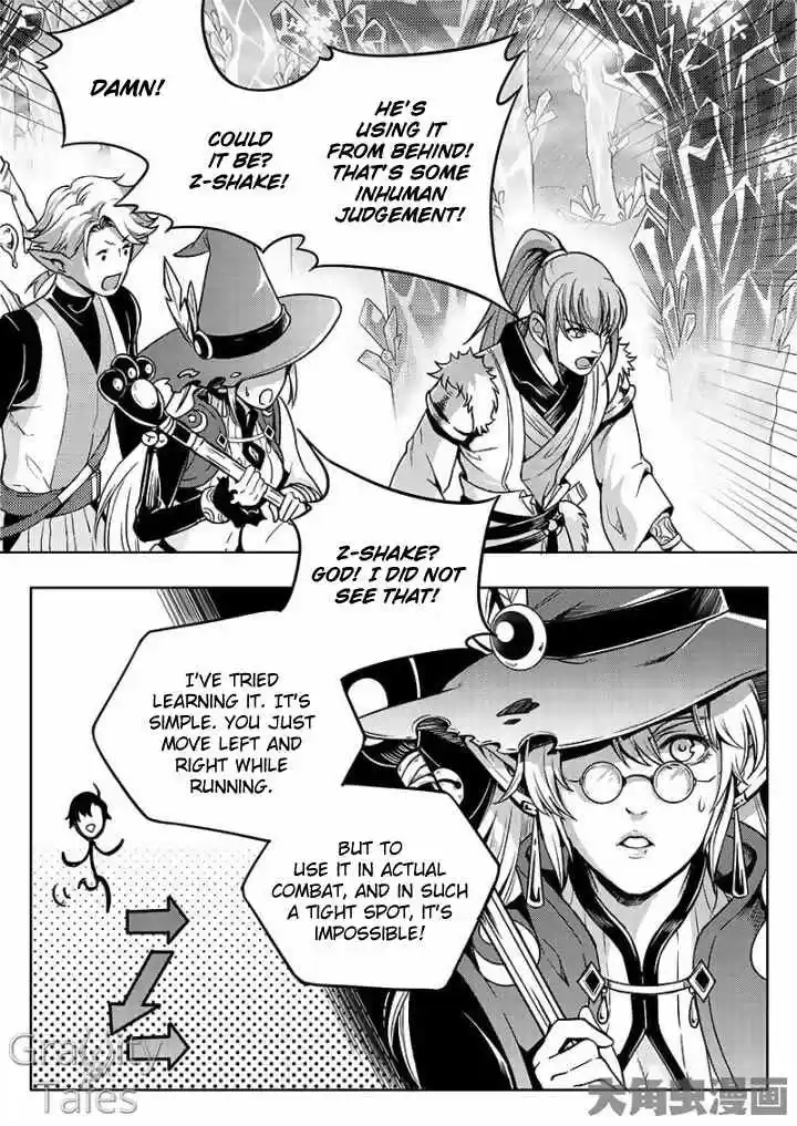 The King's Avatar ch.13.2