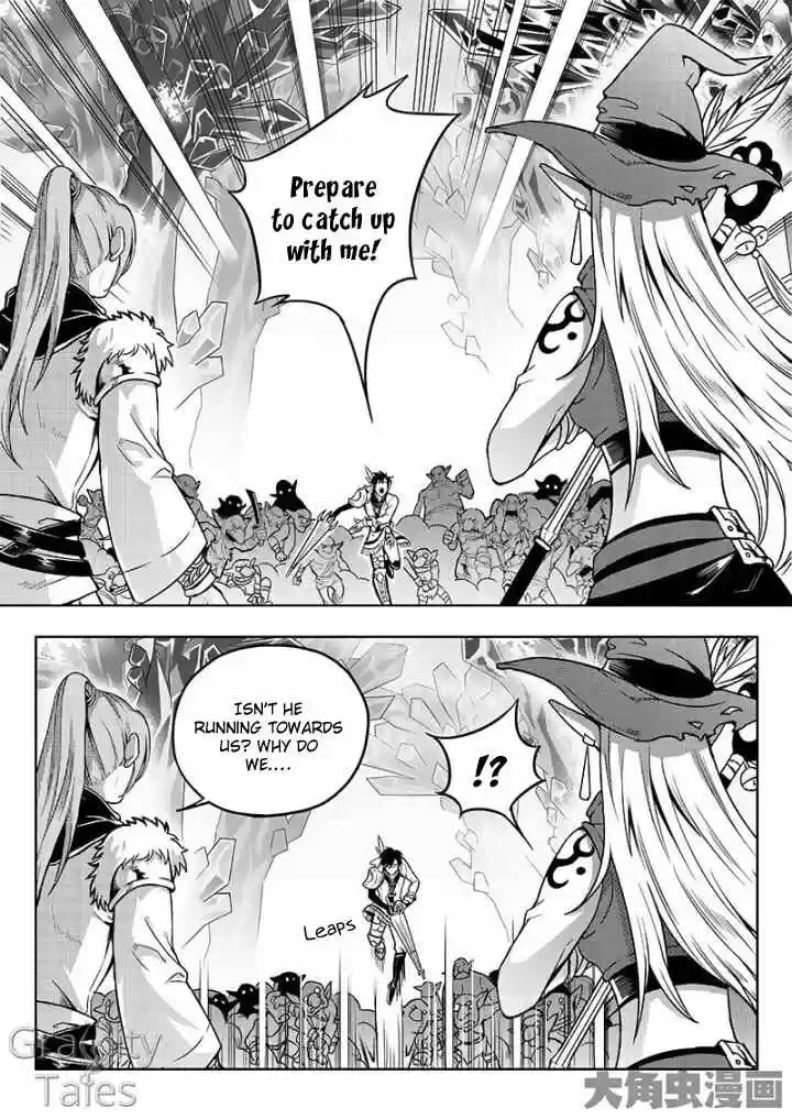 The King's Avatar ch.13.2