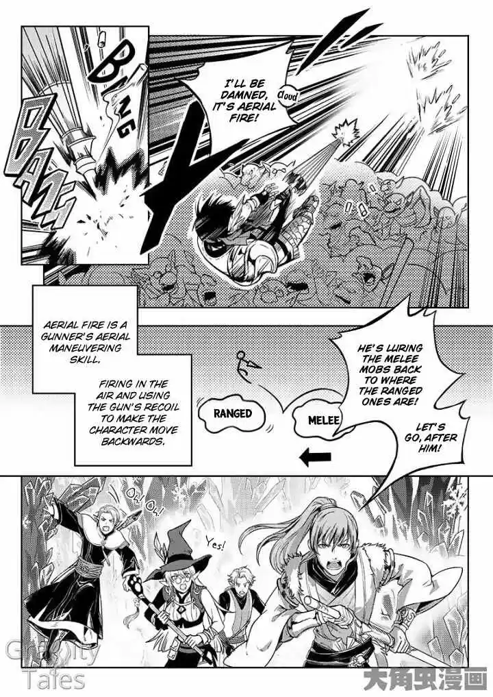 The King's Avatar ch.13.2