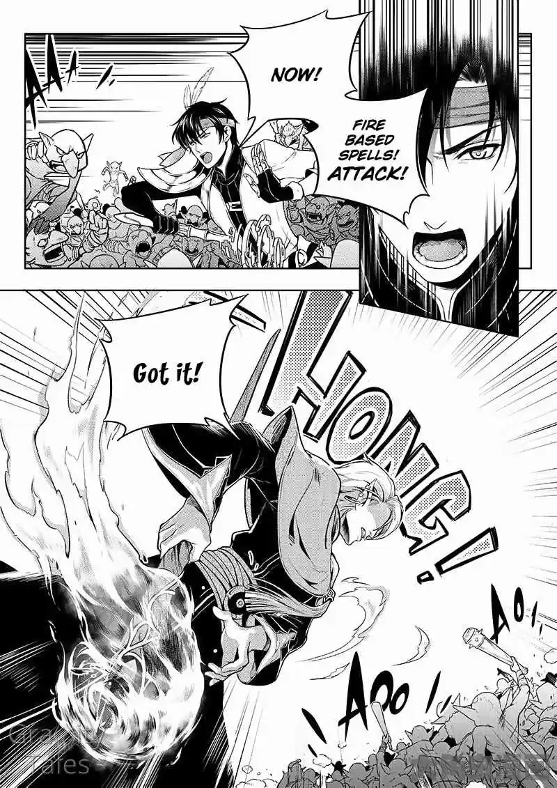 The King's Avatar ch.13.2