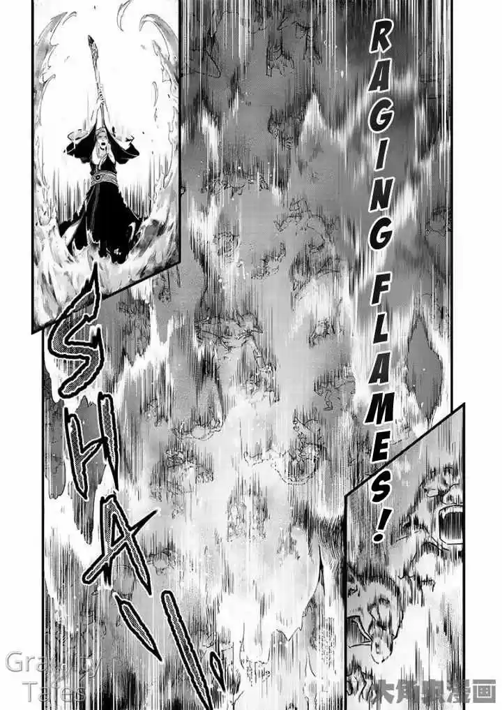 The King's Avatar ch.13.3