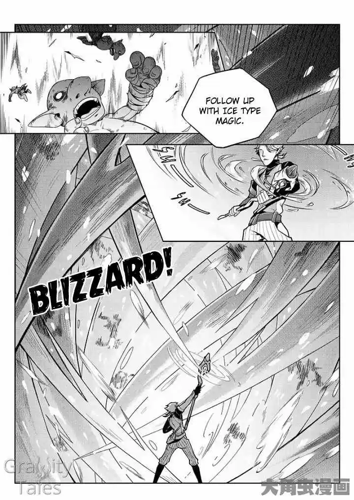 The King's Avatar ch.13.3