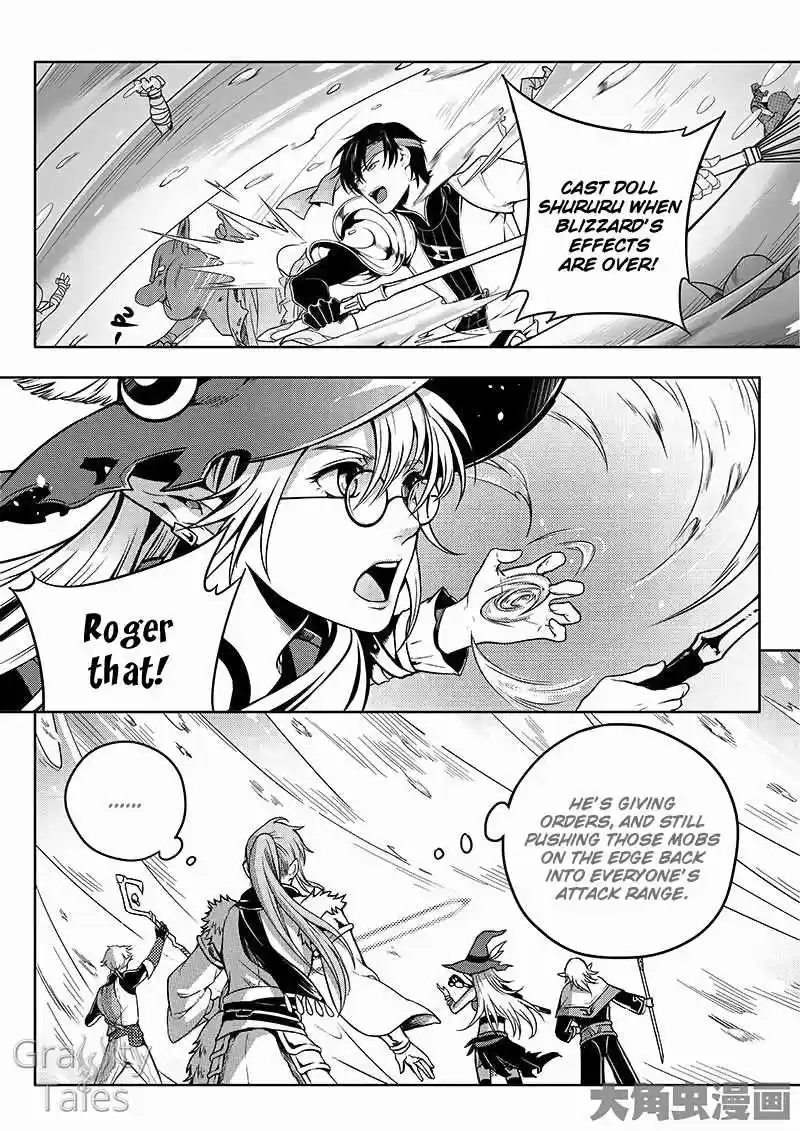 The King's Avatar ch.13.3