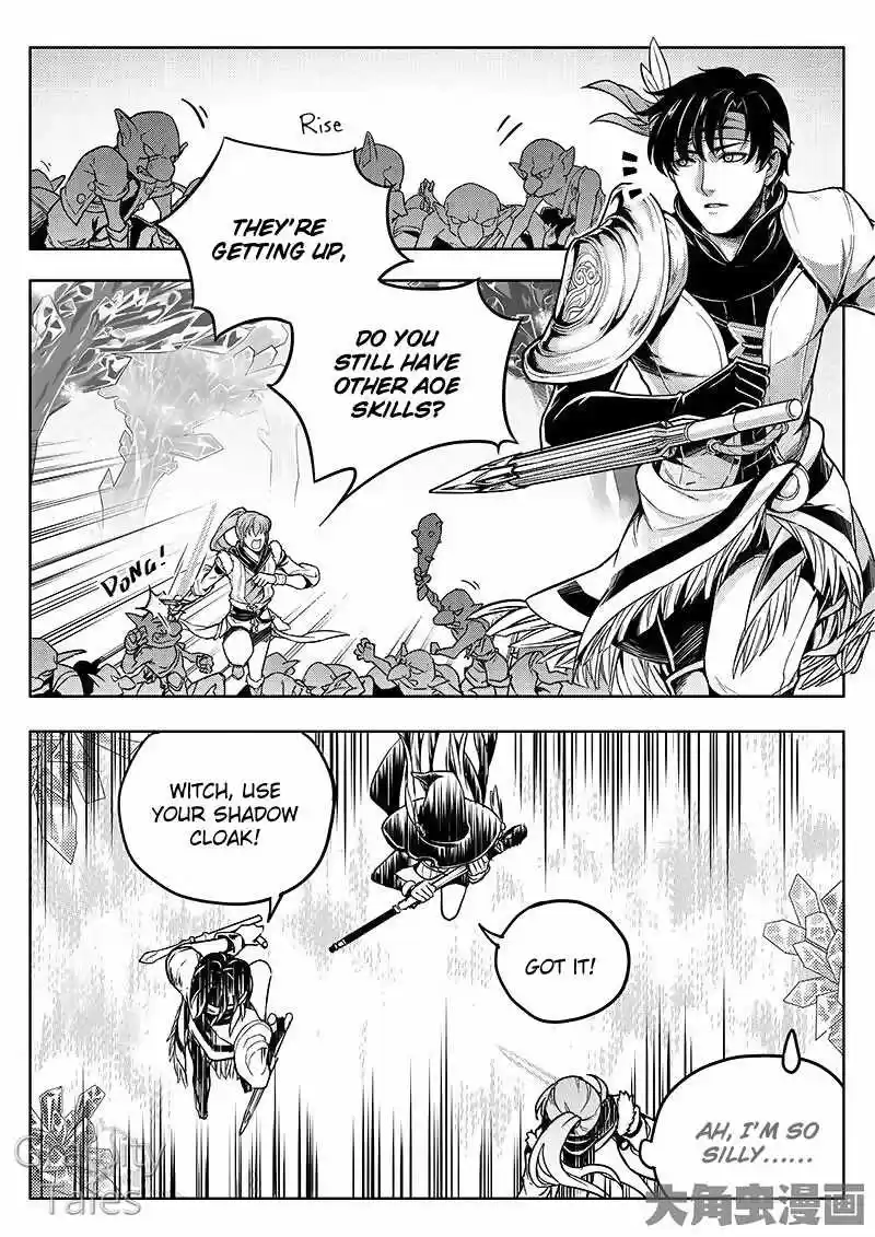 The King's Avatar ch.14.1