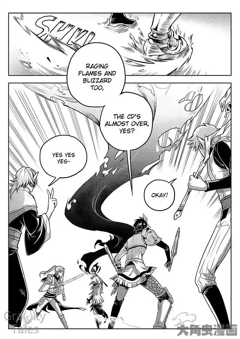 The King's Avatar ch.14.1