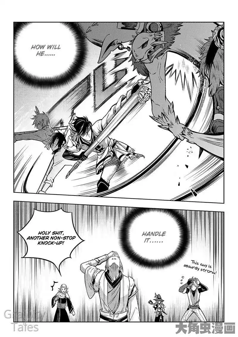 The King's Avatar ch.14.2