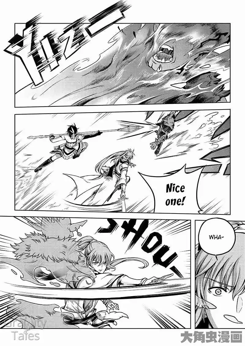 The King's Avatar ch.14.2