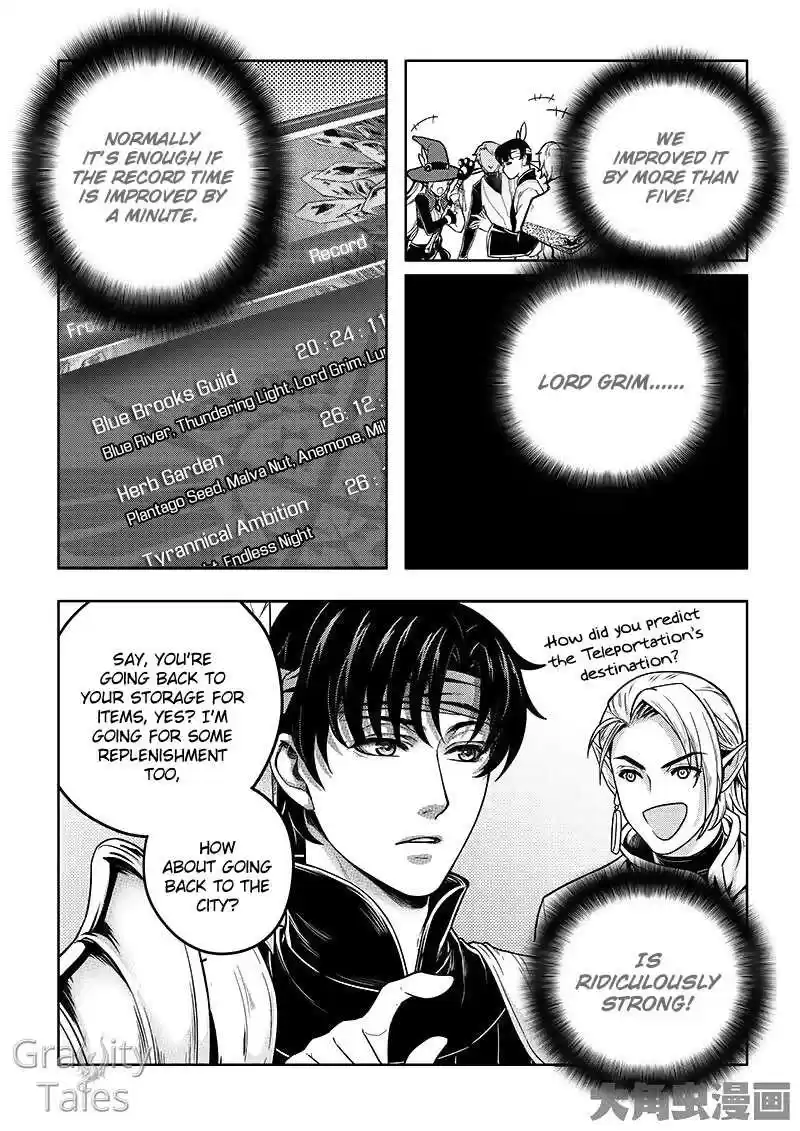 The King's Avatar ch.14.3