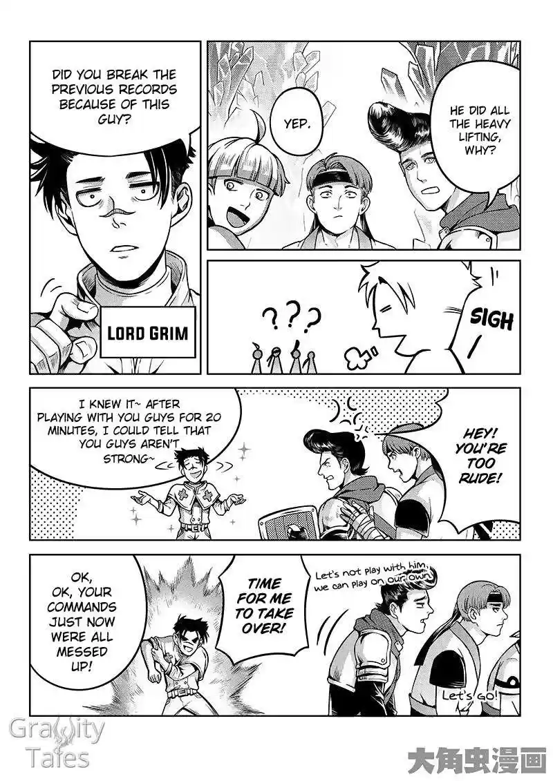 The King's Avatar ch.14.3