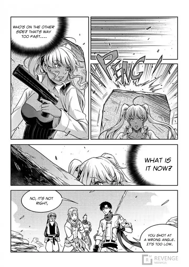 The King's Avatar ch.148