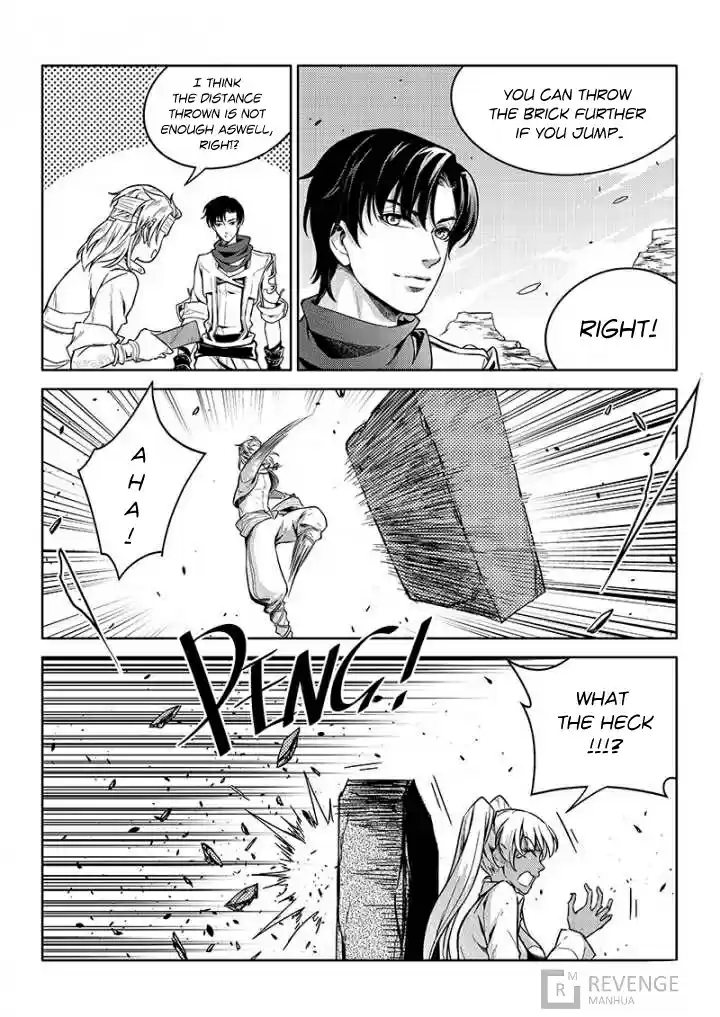 The King's Avatar ch.148