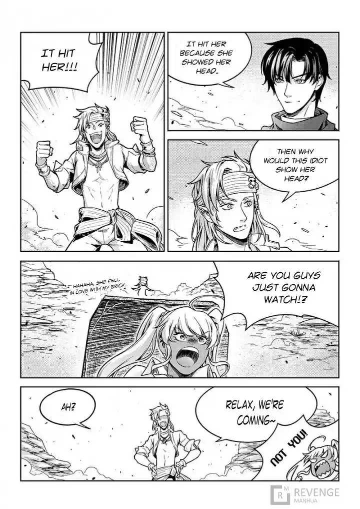 The King's Avatar ch.148
