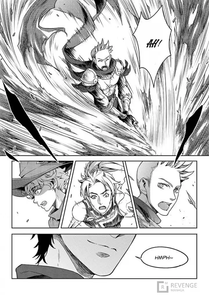 The King's Avatar ch.148