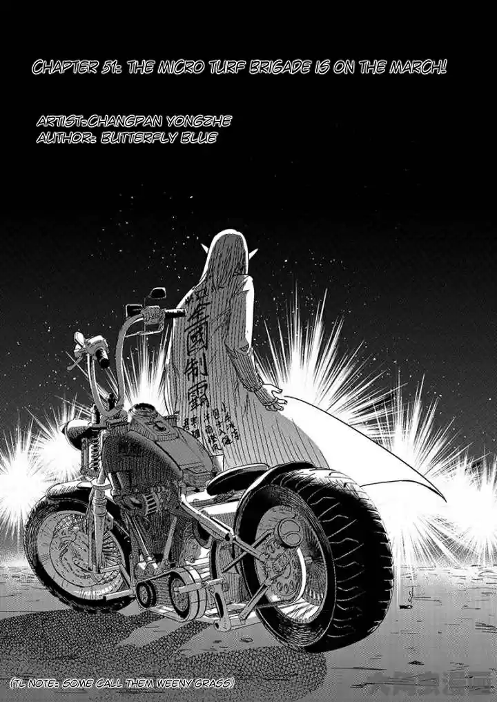 The King's Avatar ch.149