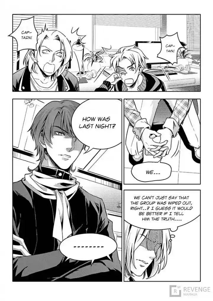 The King's Avatar ch.149