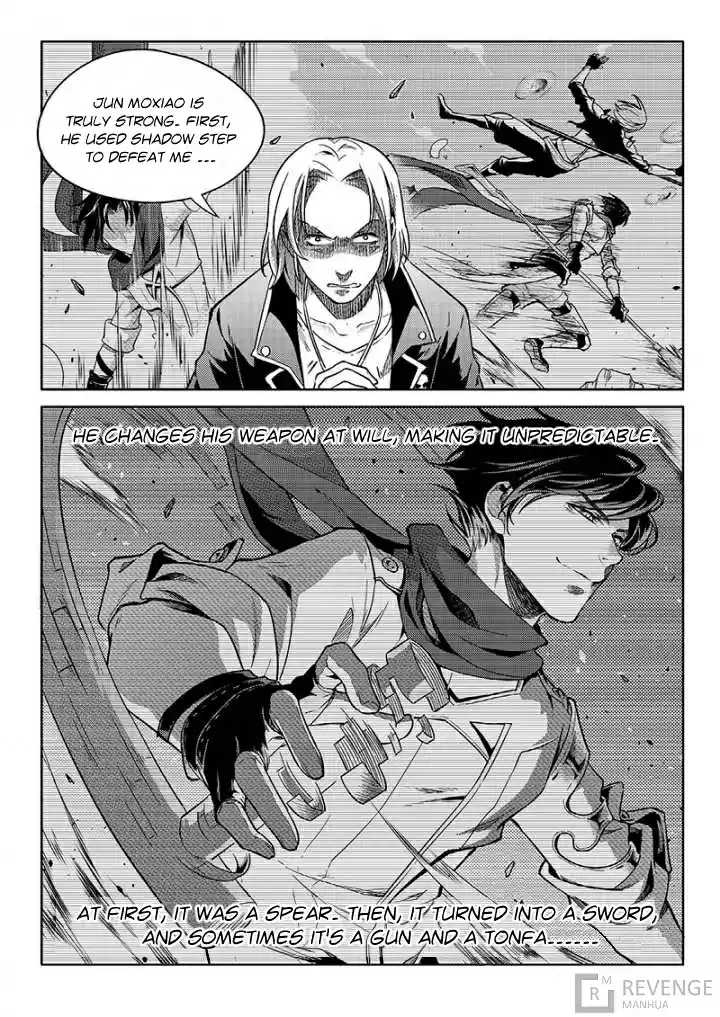 The King's Avatar ch.149