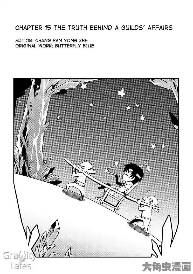 The King's Avatar ch.15.1