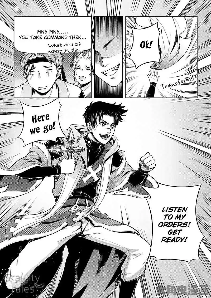 The King's Avatar ch.15.1