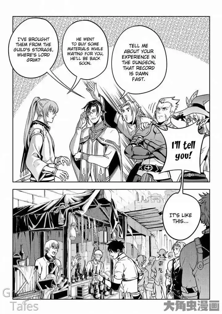 The King's Avatar ch.15.1