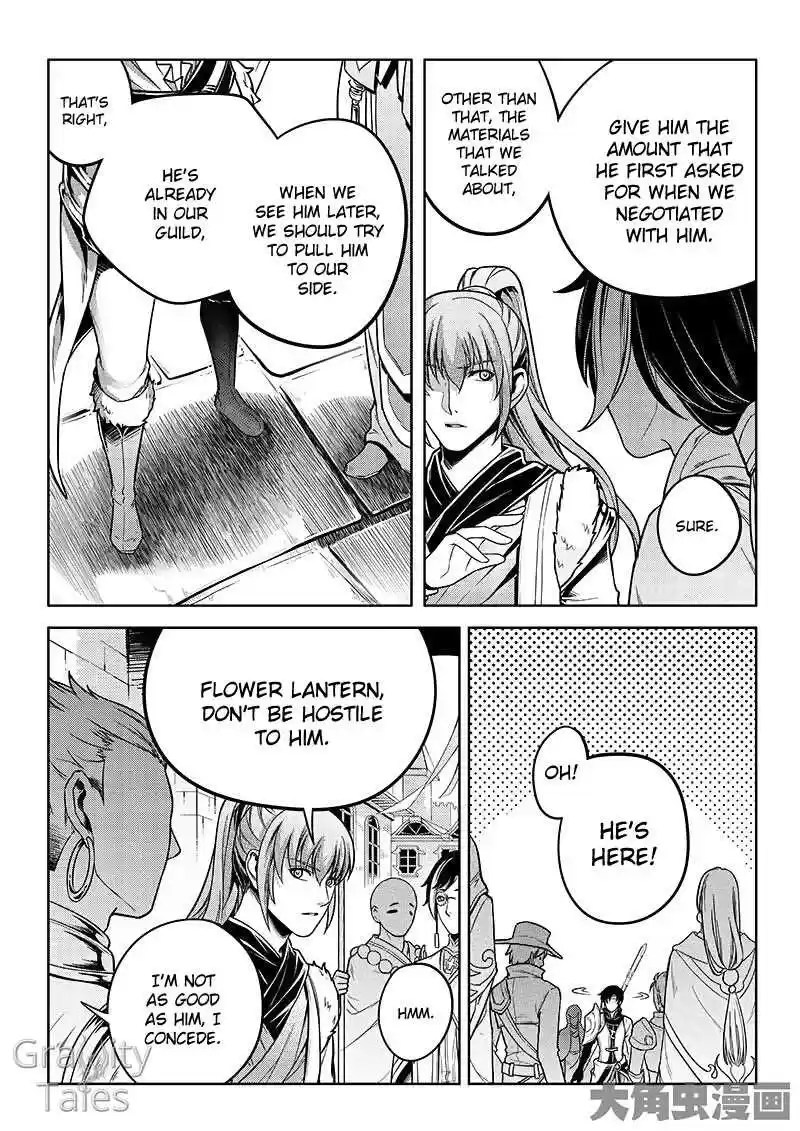 The King's Avatar ch.15.1