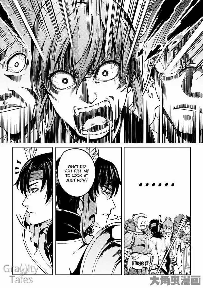 The King's Avatar ch.15.2