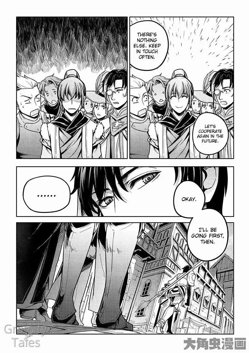 The King's Avatar ch.15.2