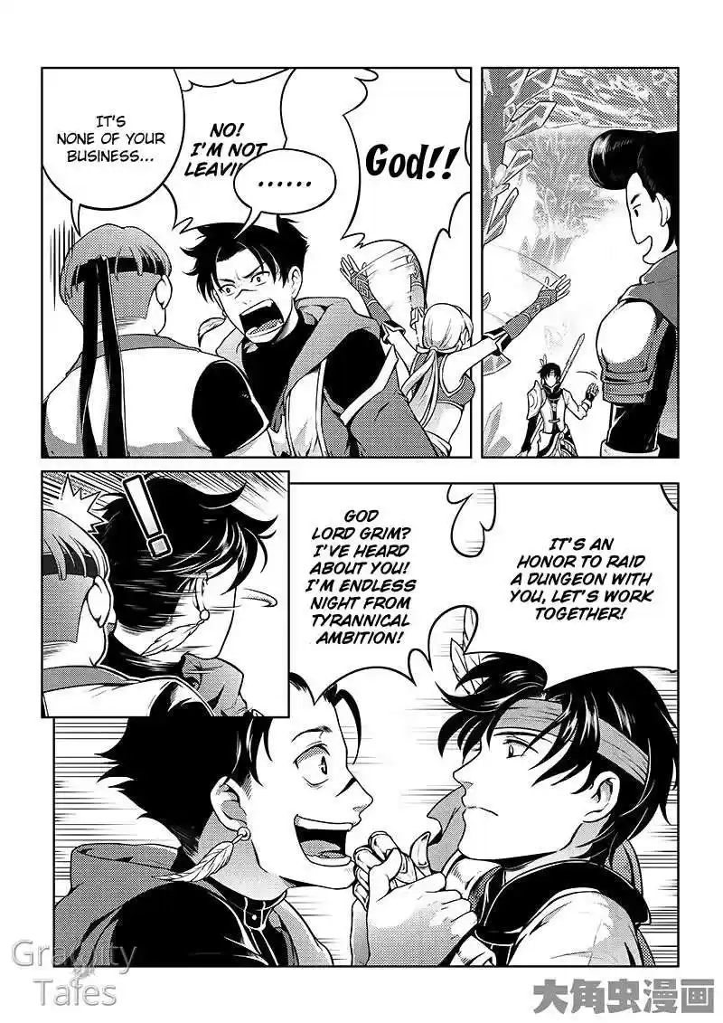 The King's Avatar ch.15.3