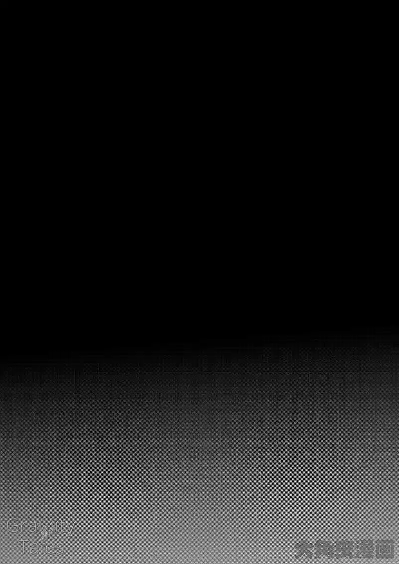 The King's Avatar ch.15.3