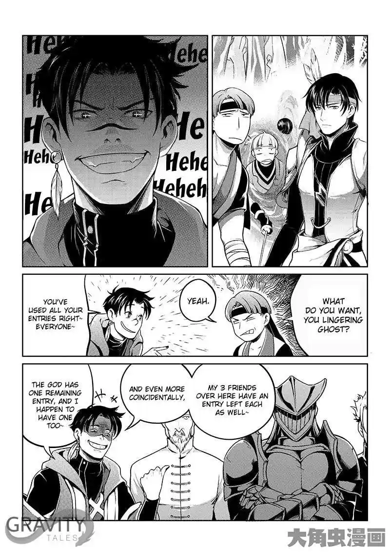 The King's Avatar ch.16.1