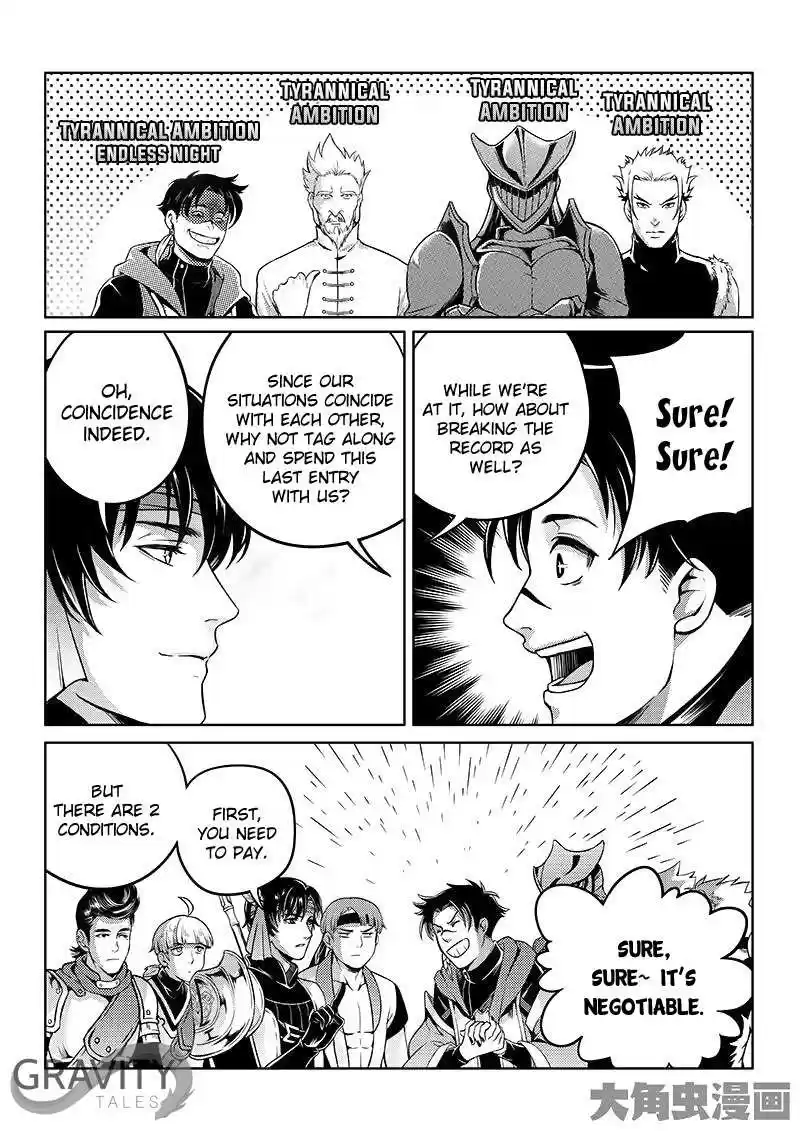 The King's Avatar ch.16.1