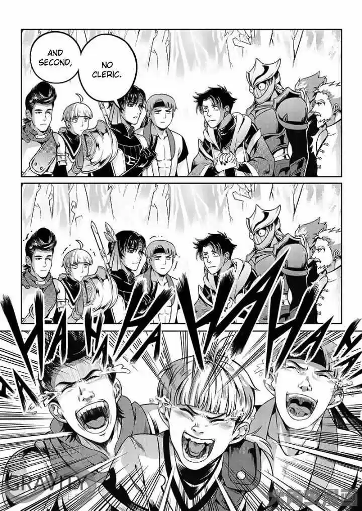 The King's Avatar ch.16.1