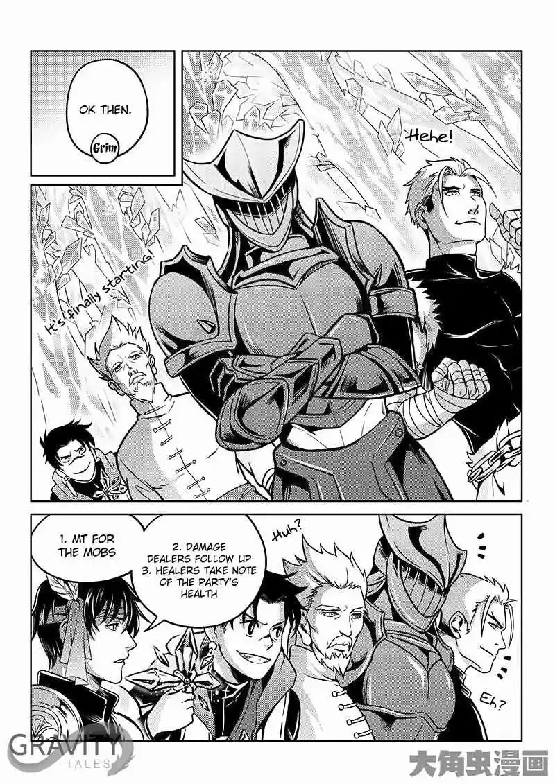 The King's Avatar ch.16.2