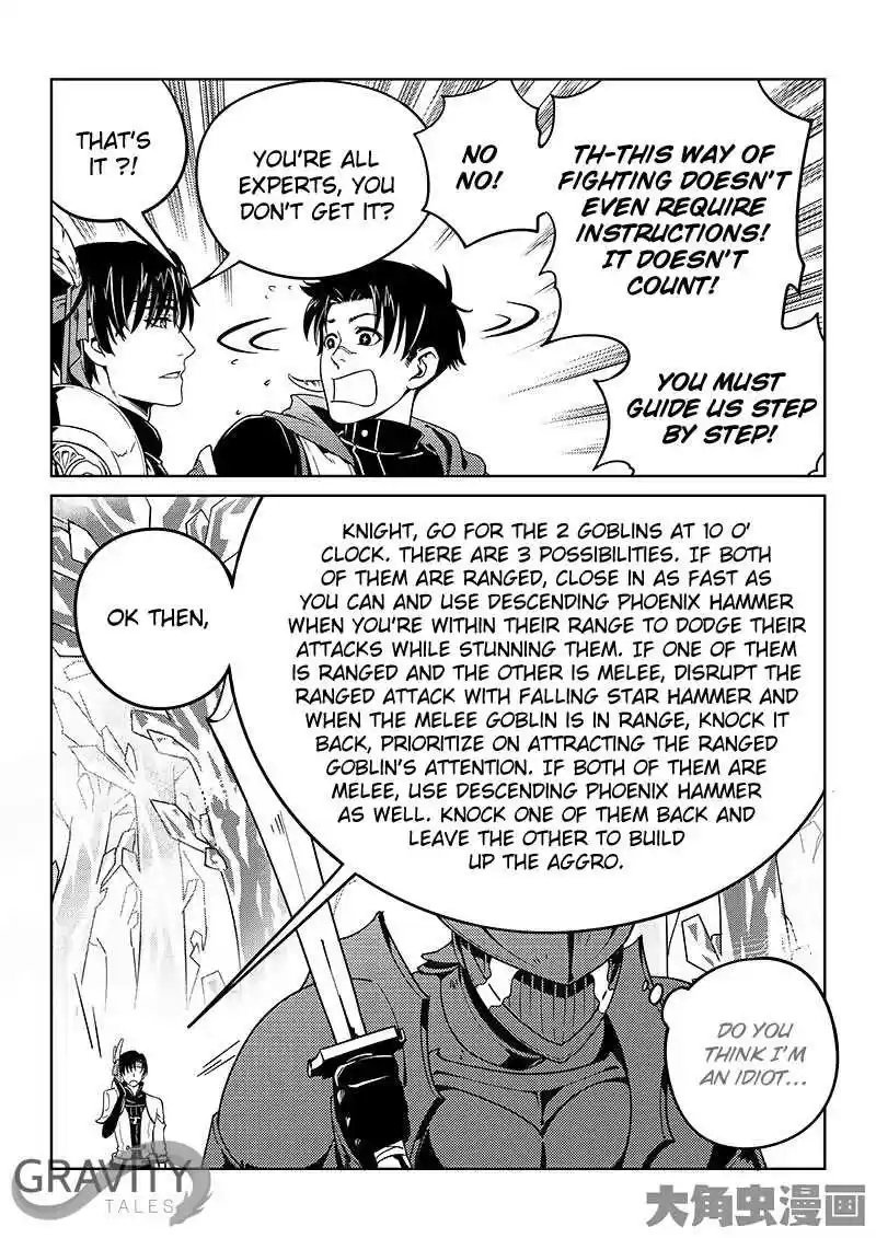 The King's Avatar ch.16.2