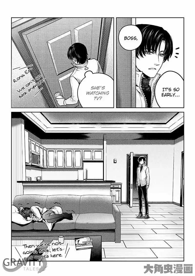 The King's Avatar ch.16.3