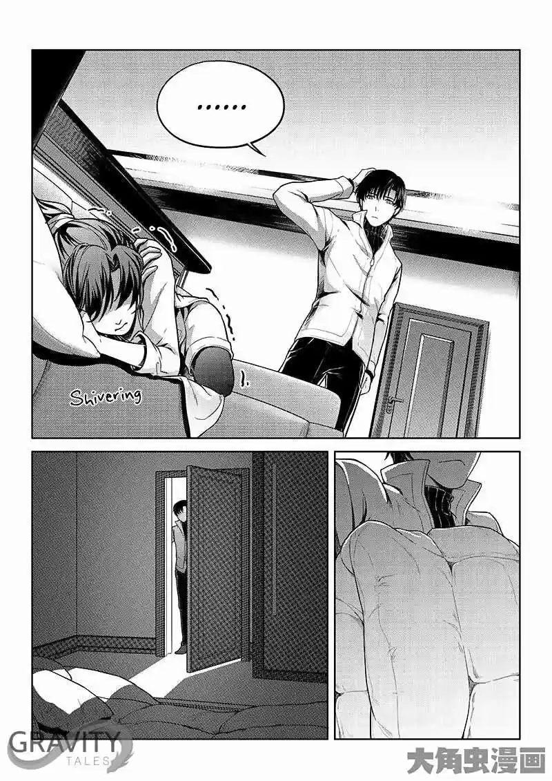 The King's Avatar ch.16.3