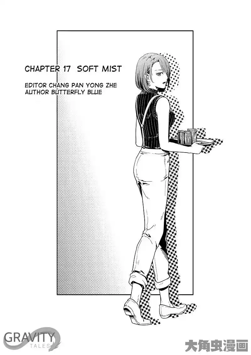 The King's Avatar ch.17.1