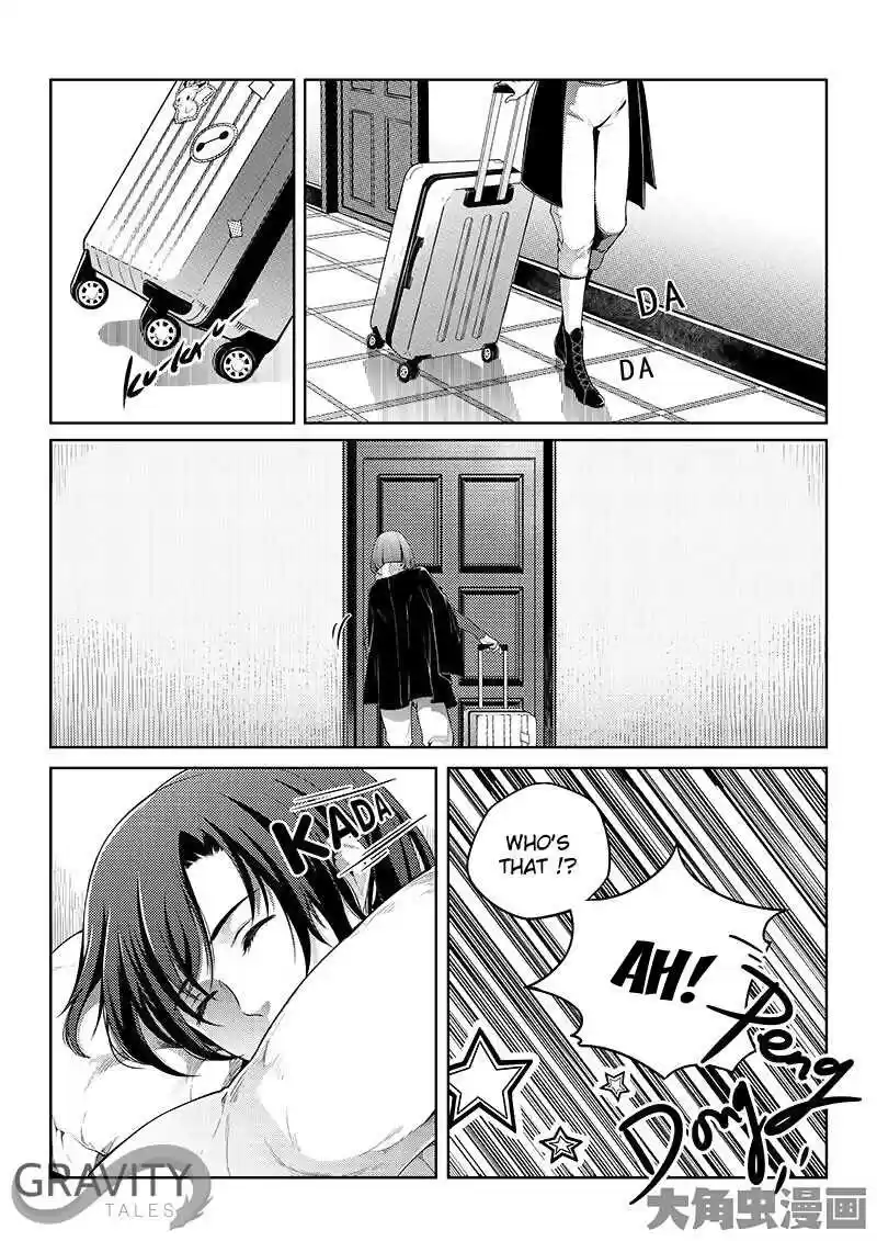 The King's Avatar ch.17.1