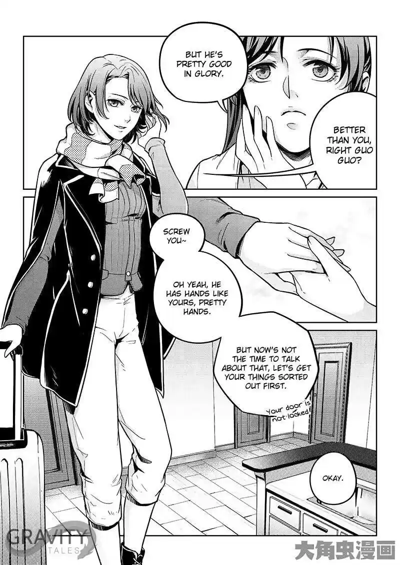 The King's Avatar ch.17.1